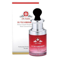 【訂單滿額折200】Dr.Satin 魚子雪白奇蹟玫瑰菁萃 30ml
