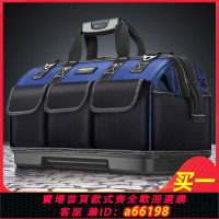 【台灣公司 可開發票】電工工具包帆布耐磨木工五金袋子帆布工具袋防水工具包帆布木工