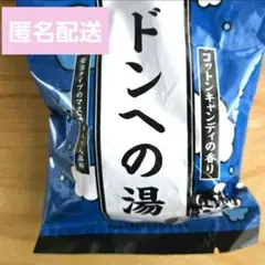 super show 10の価格比較なら-2026年1月 | BigGo日本