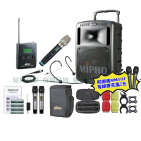 【MIPRO】MIPRO MA-808 雙頻UHF無線喊話器擴音機 教學廣播攜帶方便 搭配手持*1+頭戴*1(加碼超多贈品)