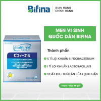 Men vi sinh Bifina Nhật Bản - Loại S 60 gói - Hỗ trợ tiêu hoá, đại tràng, hội chứng ruột kích thích