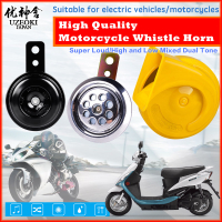 KYMCO candy 3.0 ev-電動機車 機車摩托車喇叭12V防水喇叭高低音超響