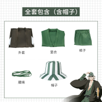 หมวกของคิสึคาสึ ฮิโรฮิระจากซีรีส์ Bleach cos เสื้อผ้า   หมวกปูฮาระ วากุน   หมวกชาวประมงลายการ์ตูนจาก