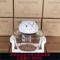 {臺灣公司貨 可打統編}/跨境/歐規英規220V/美規110V/臺灣家用可視空氣炸鍋光波爐電炸鍋