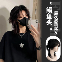 【台灣公司 可開發票】日常爆款中性風帥t狼尾鯔魚頭自然碎齊劉海男女通用蓬松整頂發套