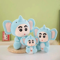 1pc 25cm/9.84in Sitting elephant Xiaoxin plush toy cute bed doll to give boyfriend girlfriend childr