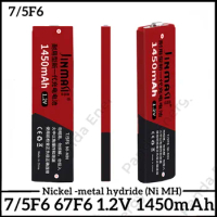1-20PCS 7.2V 7/5F6 67F6 1450mAh Ni-Mh Chewing Gum Battery 7/5 F6 Cell for Panasonic Sony MD CD Cassette Player lithium batteries