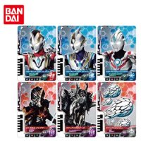 Bandai Ultraman Decker DX Ultra Dimension Cards Set 03 Ultraman Trigger Anime Action Figures Game Collection Cards Toys for Boys