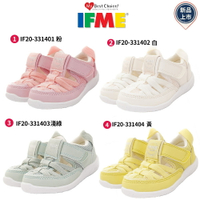 日本IFME健康機能童鞋排水涼鞋系列IF20-331(中小童)