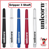 Unicorn Dart Shaft - Gripper 3 Shaft  (Short/Medium)