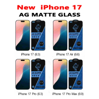 (10 in 1)ฟิล์มกระจกนิรภัย ESD เต็มจอ AG MATTE GLASS iPhone17/iPhone17Ari/iPhone17Pro/iPhone17Pro Max