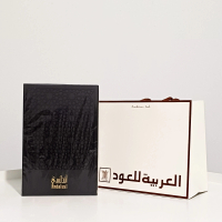 Parfum Andalusi Arabian Oud - Full Size 100 ml