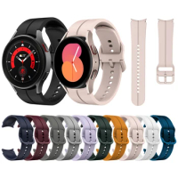 Extreme Sport Band Strap For Samsung Galaxy Watch 5 Pro 45mm/Watch5 44mm 40mm/Watch4 Classic 46mm 42 Silicone Watchband Bracelet