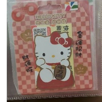 Kitty悠遊卡招財貓 三麗鷗 KITTY招財貓悠遊卡 KITTY悠遊卡