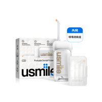 【usmile】C10 攜帶式手持智慧沖牙機(便利清潔 清新口腔)