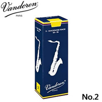 Vandoren Tenor sax 次中音薩克斯風竹片【5入裝】公司貨No.2