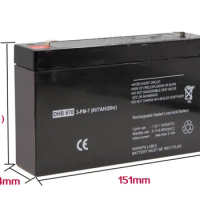 DHB670 3-FM-7 6V7AH Battery Baby Carriage Battery Children's four-wheel electric car battery
