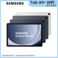Samsung 三星 Galaxy Tab A9+ X210 11吋 WiFi(4G/64G)