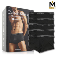 【CK】Calvin Klein 男內褲 四角男內褲 彈纖 中低腰 超值5件盒組／黑色原廠盒裝