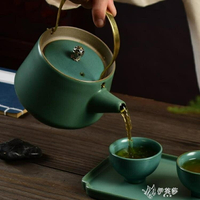復古綠提梁壺泡茶壺大號陶瓷粗陶壺家用大容量水壺日式功夫茶 快速出貨