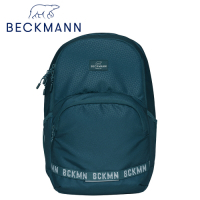 Beckmann-護脊書包30L-森林綠