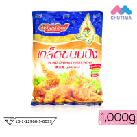 เกล็ดขนมปัง ตราอัมรินทร์ทิพย์ ครัววังทิพย์ 1,000 กรัม Amarinthip 1,000g