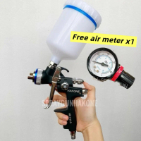 New Popularity Spray  Hakone 7900 1.3mm 600cc free meter