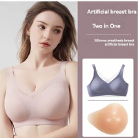 Yuei imay - Women's pocket mastectomy bra+silicone breast implant set
