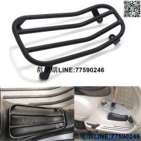 【歡樂購】VESPA GTS GTV 300 250 春天 衝刺 150 125 改裝 腳踏置物架 中置貨架