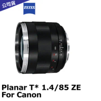 蔡司 ZEISS Planar T* 1.4/85 ZE (公司貨) For Canon.送LP1拭鏡筆
