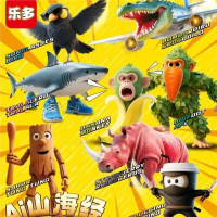 ใหม่ล่าสุด บล็อคตัวต่อทุงทุง 1Box 8กล่อง/16กล่อง ฟิกเกอร์แอ็คชั่นการ์ตูน 3D ทุงทุงชาฮู ร่า ตัวต่อ to