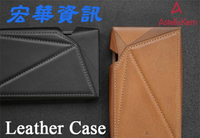 (可詢問訂購)Dignis LUCETE Leather Case適用Astell&amp;Kern AK SP3000保護皮套