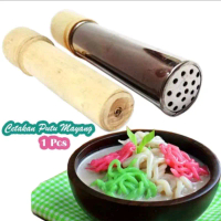 Catakan kue putu Mayang/Catatan kue