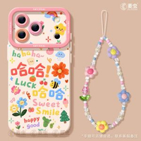 適用蘋果17電話殼-【哈哈花朵1269-古董白】硅膠軟殼★全包防摔★手鍊C592 iPhone 17-款式4
