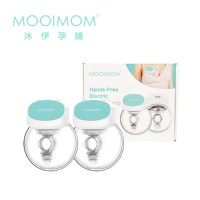 MOOIMOM 沐伊孕哺 免手持電動吸乳器/集乳器/擠乳器 標準版(2入組)