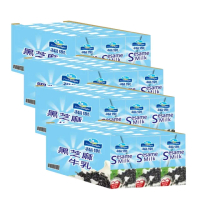 【美式賣場】福樂 黑芝麻保久乳x4箱(200mlx24入x4箱)