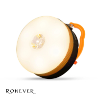 【RONEVER】PA-XPE-2 充電式露營帳篷燈