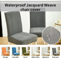 1pc/2pcs/4pcs/6pcs waterproof Jacquard Dining Chair Cover Dustproof Elastic Soft Chair Seat Cover Suitable For Dining Room