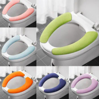 Household Toilet Seat Paste Toilet Sticker Increase Static Sitting Stool Cover Summer Waterproof Universal Sitting Stool Sticker