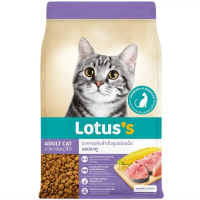 อาหารแมวชนิดแห้ง เทสโก้ Lotus อาหารแมวโต รสปลาทู 3 กก. ผลิตภัณฑ์สำหรับสัตว์เลี้ยง Tesco Mackerel Adu