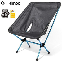 Helinox 超輕量戶外椅/DAC露營椅/登山野營椅 Chair Zero 黑 10551R1
