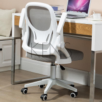 電腦椅 定制 家用網布職員椅人體工學椅會議電競椅子座椅辦公椅電腦椅