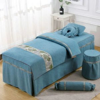 CBHA歐式美容按摩床床罩四件套羊絨棉麻加厚美容院SAP按摩院用床