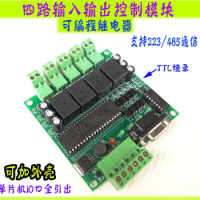 12V / 24V four way PLC like relay control board / MCU programmable control relay / switching value