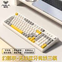 [Hot Sale] Tarantula S99 Wireless Bluetooth Keyboard Mechanical Feeling Laptop Office E-Sports Games
