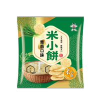 旺旺 米小餅 青蔥口味  160g【康鄰超市】