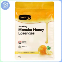 康維他 麥蘆卡蜂蜜蜂膠潤喉糖 500g (檸檬味)