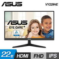 【ASUS 華碩】VY229HE 22型 IPS 藍光不閃屏 抗菌螢幕【三井3C】