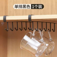 廚房宿舍櫃門卡夾掛鉤無痕免釘櫥櫃隔板收納掛架臥室廚櫃門連鉤