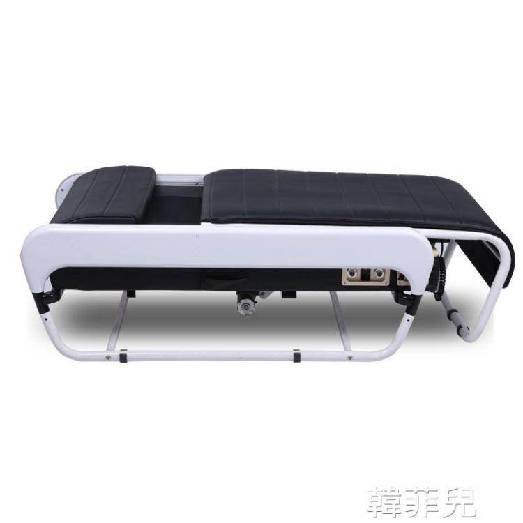 PNF筋整復法　上肢用治療椅子